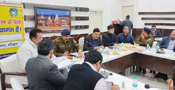 DM Haridwar
