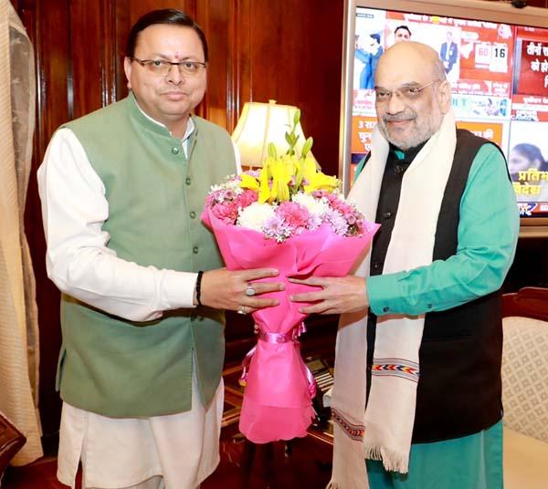 CM Dhami