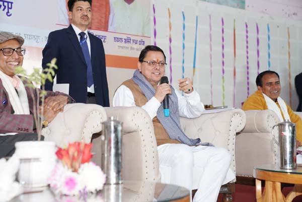 CM Dhami