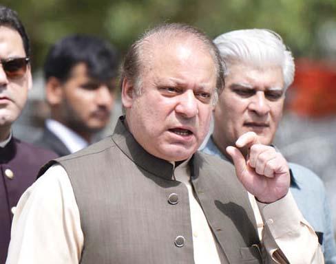 Nawaz Sharif 