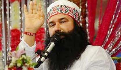 ram rahim