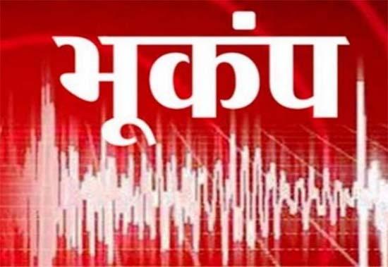 Earthquake-Uttarakhand 