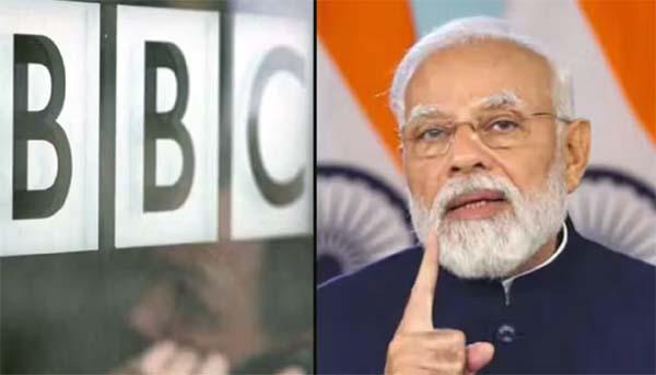 BBC Modi
