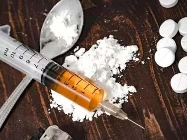 Heroin