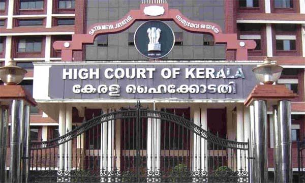 The Kerala High Court 