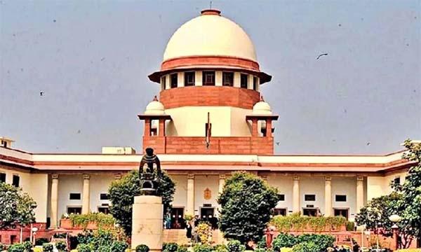supreme court of india