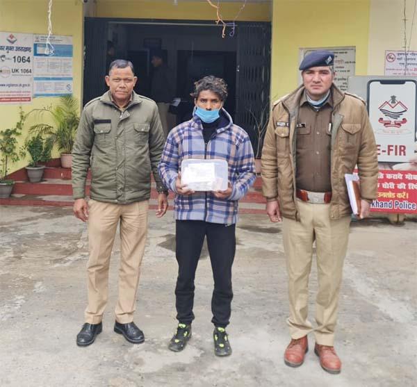 accused arrested