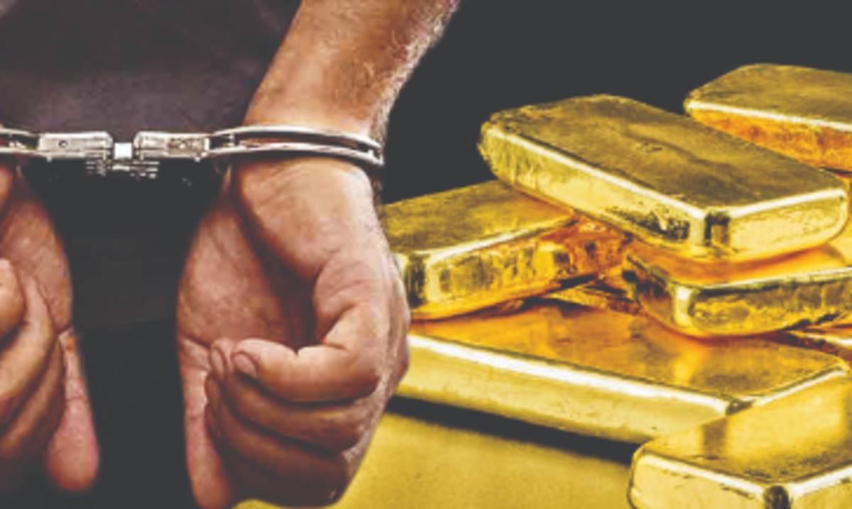 ट्रेन से सोने की तस्करी करते पकड़ाया तस्कर, एक करोड़ 25 लाख का माल बरामद