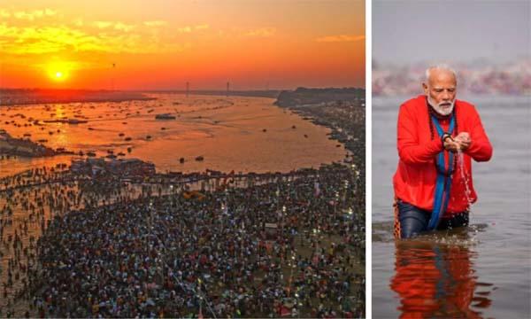 Modi-Yogi apologize after Maha Kumbh