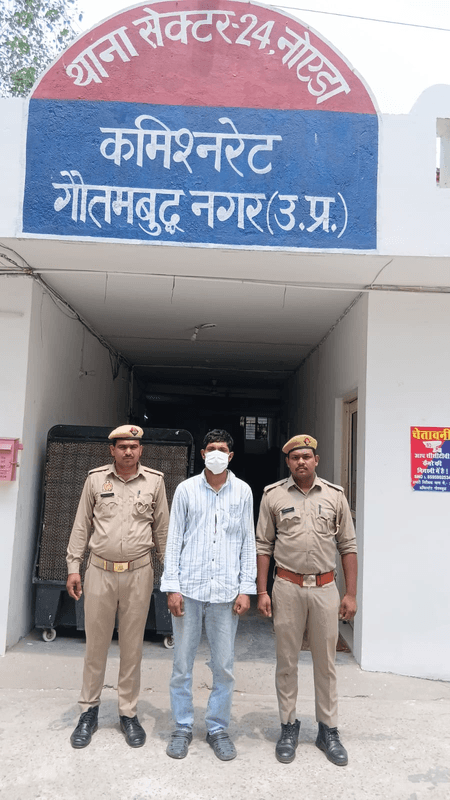नोएडा में पिज्जा बनाते समय थूकने का आरोप, वीडियो वायरल होने पर आरोपी गिरफ्तार