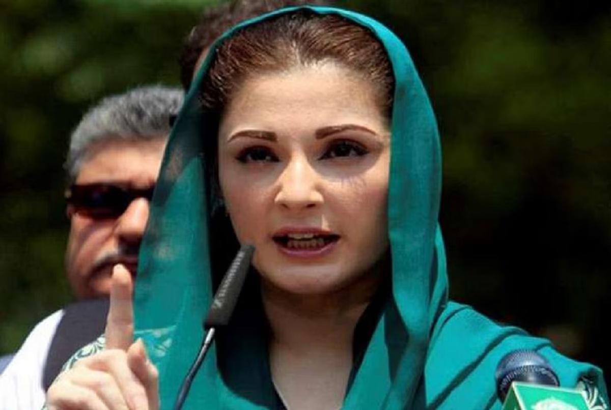 Maryam Nawaz nuclear statement