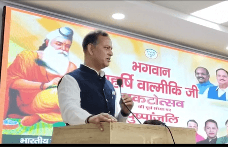 दिल्ली में पहली बार वाल्मीकि जयंती पर सार्वजनिक अवकाश घोषित करना स्वागतयोग्य कदम: रविंद्र इंद्रराज