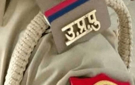 उत्तर प्रदेश पुलिस सिपाही भर्ती परीक्षा की तारीख घोषित, 8 से 10 जून तक होगी लिखित परीक्षा