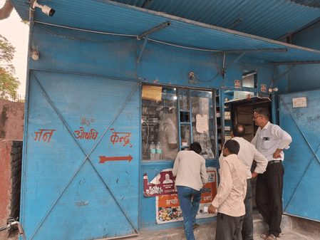 बिहार के बगहा में जन औषधि केंद्र की सस्ती दवाएं मरीजों के लिए बनीं वरदान