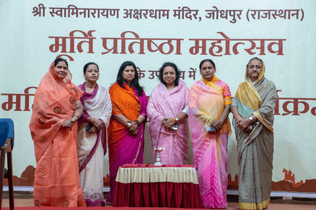 नारी शक्ति का भव्य उत्सव : जोधपुर बीएपीएस स्वामीनारायण मंदिर में श्रद्धा और संस्कृति का संगम