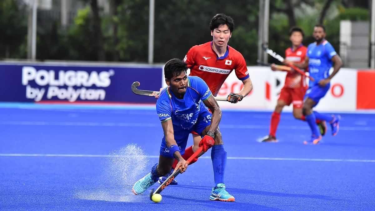 Men's Hockey Asia Cup