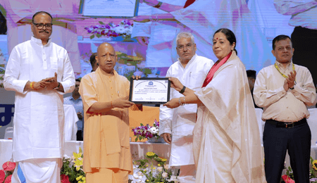 राष्ट्रहित और जनहित में लिया गया निर्णय हमारी संस्कृति: सीएम योगी