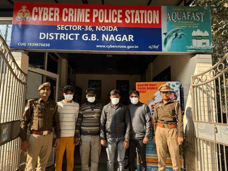 नोएडा: शेयर मार्केट में निवेश के नाम पर करोड़ों की ठगी के आरोप में 4 गिरफ्तार