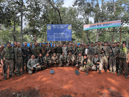 नक्सल प्रभावित बेलनार में नया फॉरवर्ड ऑपरेटिंग बेस स्थापित, दो गांवों से होगा सीधा जुड़ाव