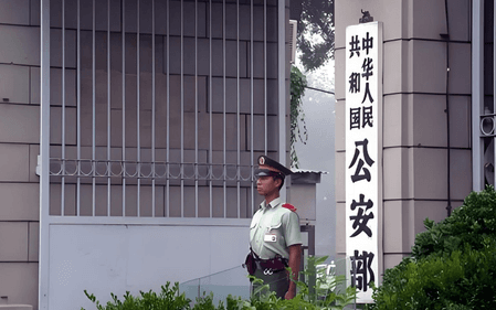 अमेरिका के साथ सहयोग करने को तैयार चीन है : चीनी प्रवक्ता