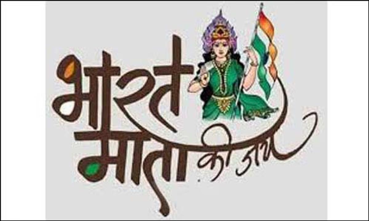 India air strike 2025