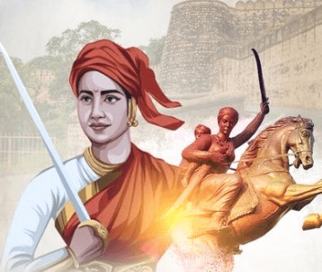 रानी लक्ष्मीबाई की शौर्य गाथा भारतीयों को हमेशा प्रेरित करती रहेगी: कांग्रेस