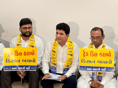 गुजरात: उपचुनाव में आम आदमी पार्टी नहीं लेगी हिस्सा, कांग्रेस को भाजपा से सीधे मुकाबले की दी चुनौती