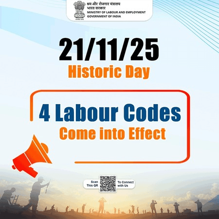 देश में चार लेबर कोड लागू, मजदूर संगठन ने किया विरोध