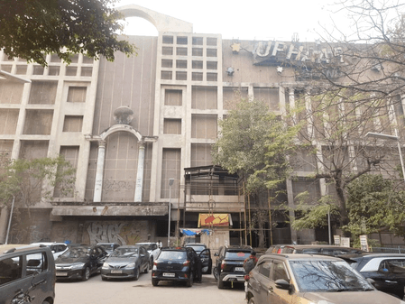 त्रासदी के 28 साल : जब दिल्ली का 'उपहार' बना कहर, 59 लोगों की मौत, 100 से अधिक हुए थे घायल