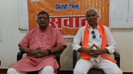 राजस्थान में बढ़ती धर्मांतरण गतिविधियां चिंता का विषय: मिलिंद परांडे