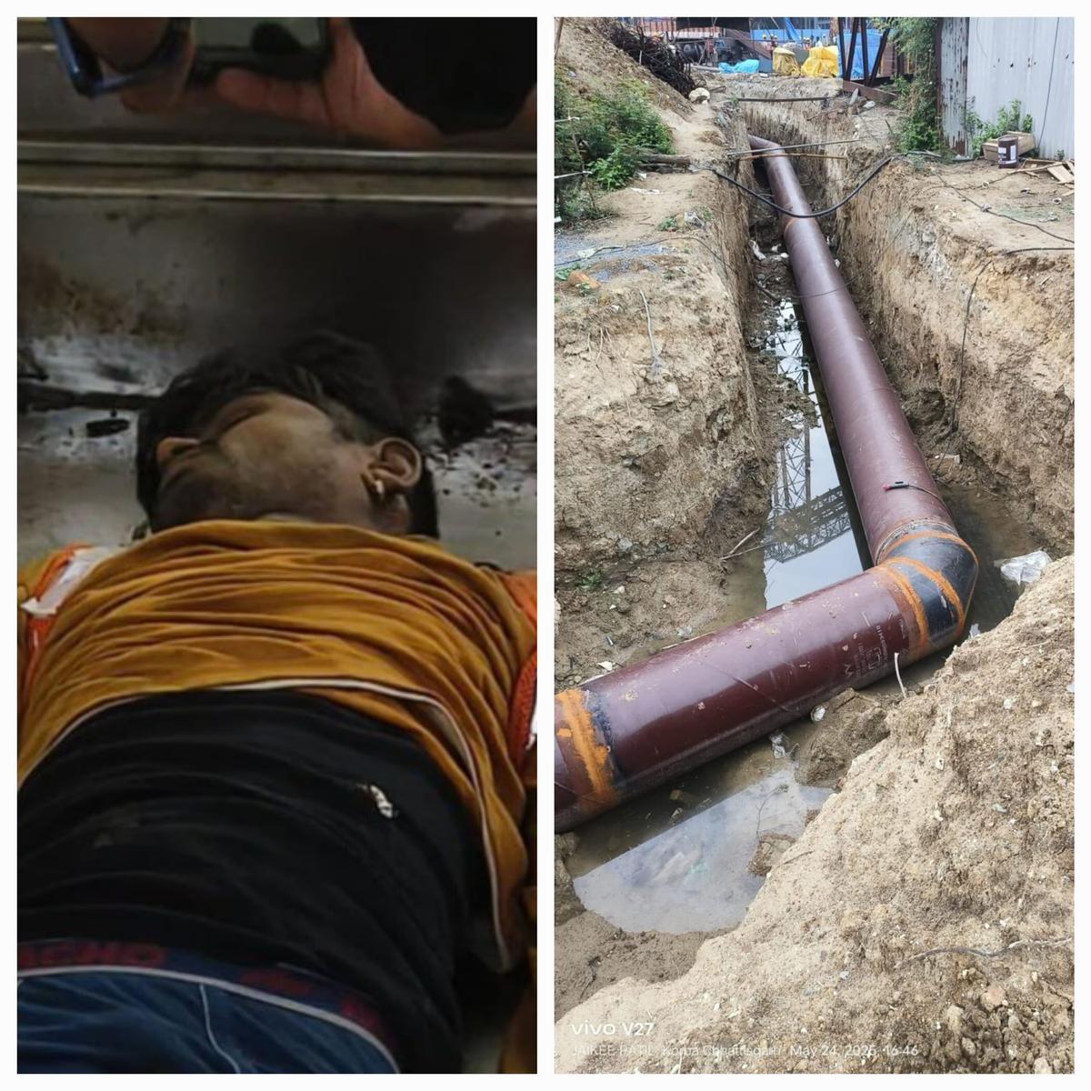 industrial mishap Chhattisgarh