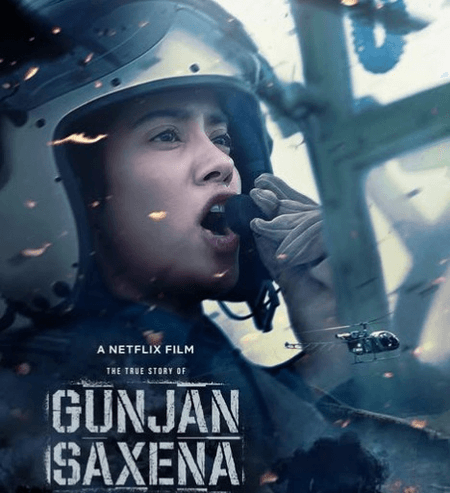 'गुंजन सक्सेना' की यादों को जाह्नवी कपूर ने फिर किया ताजा, इंस्टाग्राम पर शेयर किया खास पल