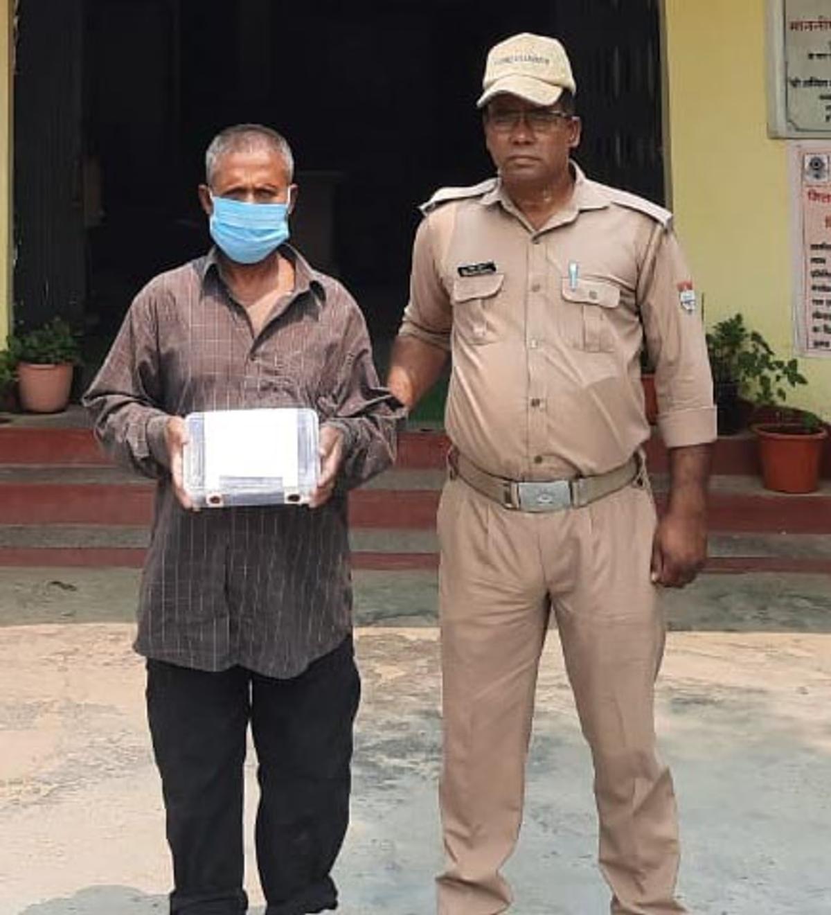 weapon possession case,