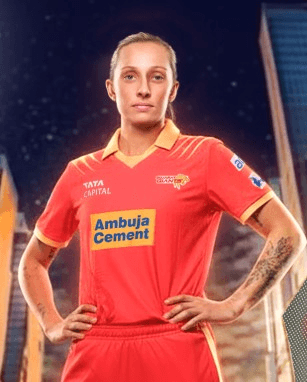 महिला प्रीमियर लीग 2026: एश्ले गार्डनर ही रहेंगी गुजरात जायंट्स की कप्तान