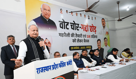 कर्नाटक नेतृत्व विवाद पर अशोक गहलोत बोले, 'ऑल इज वेल'