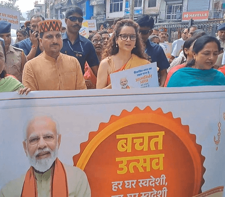 मंडी पहुंचीं कंगना रनौत, लोगों से स्वदेशी चीजों के इस्तेमाल का किया आह्वान