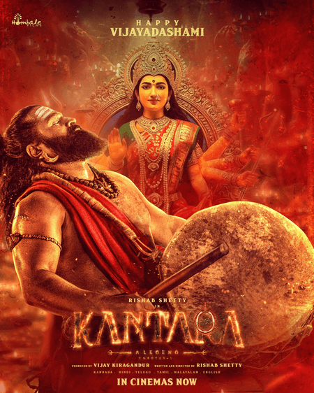 महज 2 दिनों में 100 करोड़ के क्लब में शामिल हुई 'कांतारा चैप्टर 1', 'सनी संस्कारी की तुलसी कुमारी' बुरी तरह पिछड़ी