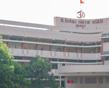 महाराष्ट्र: नागपुर में आरएसएस मुख्यालय और स्मृति मंदिर पर 'रेडिएशन' अटैक की धमकी