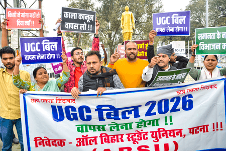 बिहार: पटना में नए यूजीसी बिल के खिलाफ छात्रों ने किया विरोध प्रदर्शन, 1 फरवरी को राष्ट्रव्यापी हड़ताल का आह्वान