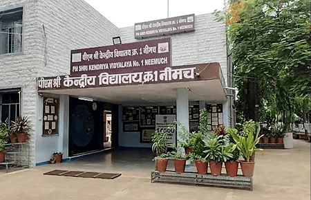 नीमच का स्कूल पीएमश्री केंद्रीय विद्यालय होने से हुआ हाईटेक, बच्चे कर रहे जिले का नाम रोशन