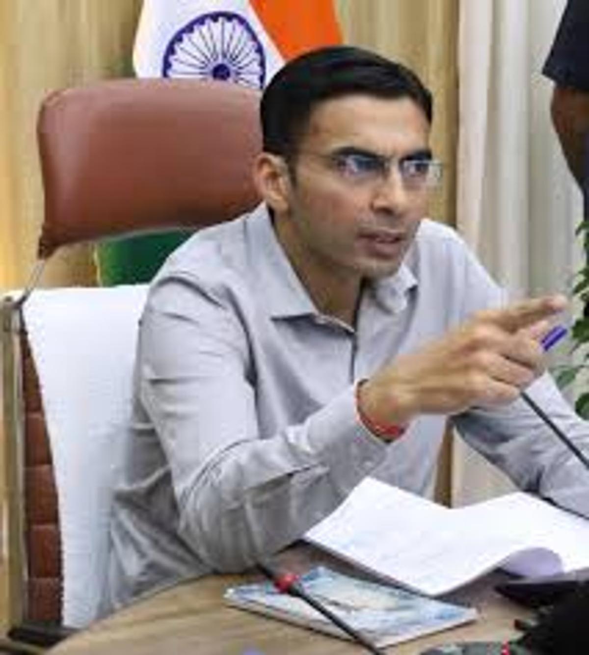 UCC portal registration