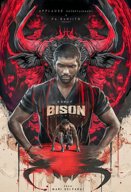 'ड्यूड' लेकर 'बाइसन कालामादान' तक, इस दीपावली पर शानदार तमिल फिल्मों की रिलीजिंग