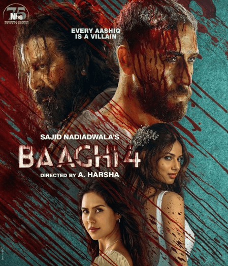 बागी-4 के ट्रेलर को लेकर बड़ा अपडेट, अभिनेत्री का दावा 'खूनी मोहब्बत की कहानी होने वाली है शुरू'