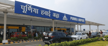 बिहार: पूर्णिया से दिल्ली और हैदराबाद के लिए पहली सीधी उड़ान शुरू, यात्रियों में खुशी, पीएम मोदी का जताया आभार