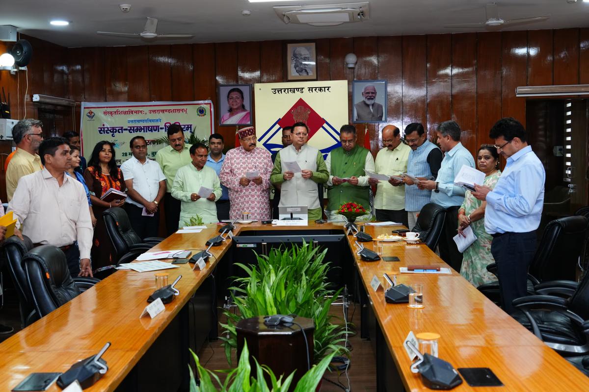 Uttarakhand Sanskrit Initiative