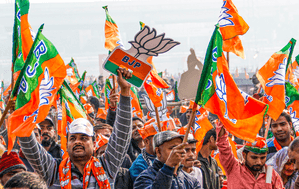 बंगाल चुनाव: भाजपा के 19 प्रत्याशियों की तीसरी लिस्ट जारी, आरजी कर पीड़िता की मां पानीहाटी से प्रत्याशी