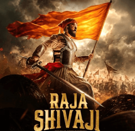 रितेश देशमुख की ‘राजा शिवाजी’ का फर्स्ट लुक टीजर जारी, दमदार अंदाज में छाए अभिनेता