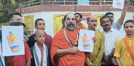 ‘संगम’ नाम से शराब पर भड़के साधु-संत, बोले- कंपनी का लाइसेंस तुरंत रद्द किया जाए