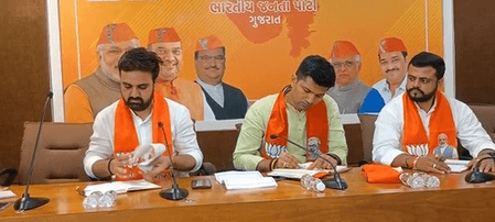 गुजरात: भाजपा युवा मोर्चा की बैठक संपन्न, आगामी कार्यक्रमों की रूपरेखा तैयार