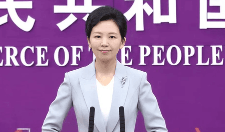 चीन ने अमेरिका से धारा 232 शुल्क बंद करने का अनुरोध किया